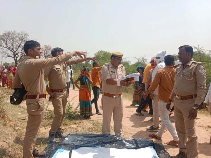 रायबरेली: घर से लापता स्नातक छात्रा और युवती का शव कुएं से बरामद, जांच में जुटी पुलिस 