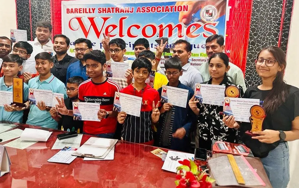 बरेली: शतरंज प्रतियोगिता में दक्ष और इशिका प्रथम, नरमू कार्यालय पर हुई प्रतियोगिता