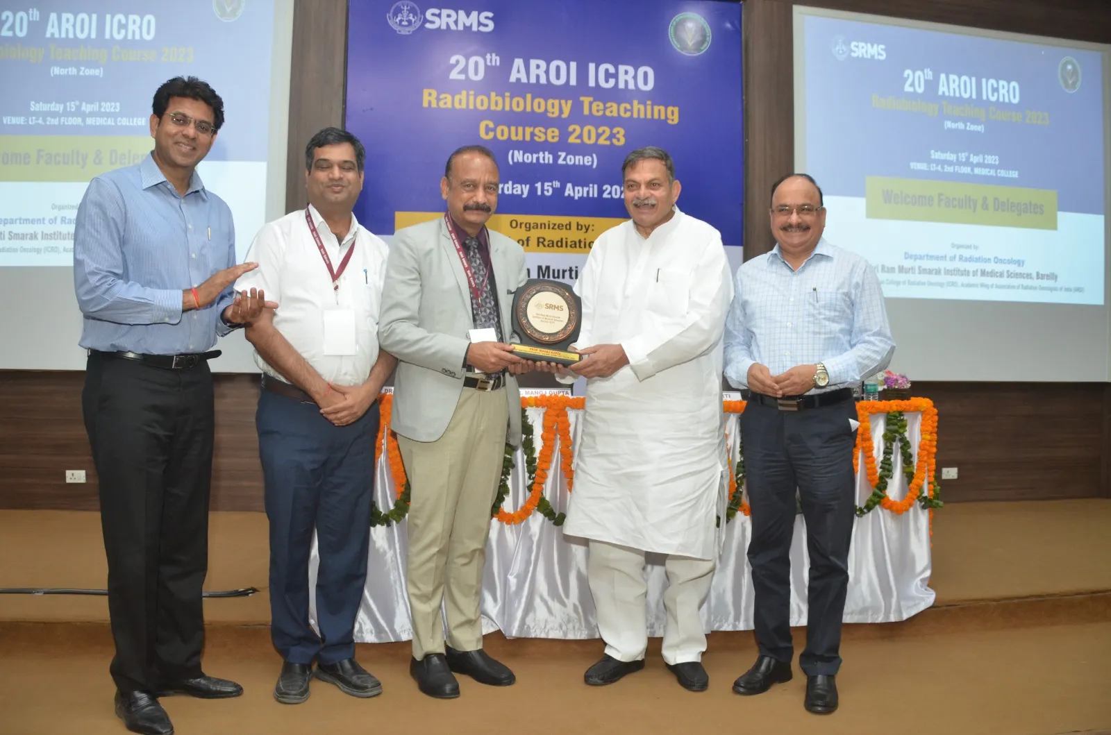 बरेली: रेडियोबायोलाॅजी की अत्याधुनिक तकनीक की दी जानकारी