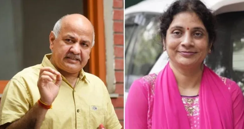 दिल्ली: मनीष सिसोदिया की पत्नी अस्पताल में भर्ती, ऑटोइम्यून डिसऑर्डर से हैं पीड़ित