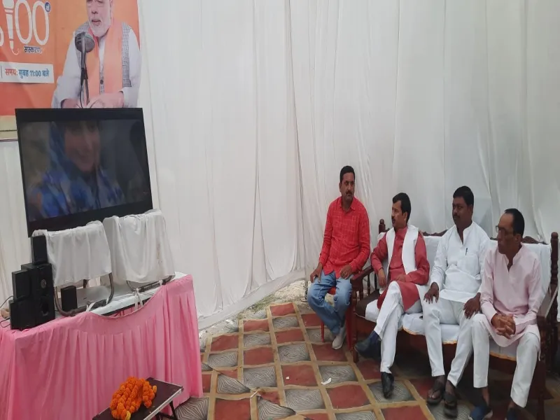 'मन की बात' को मिल रहा ऐतिहासिक सपोर्ट :ऋषिकेश 