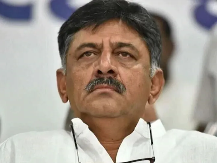 डी के शिवकुमार की याचिका पर कर्नाटक हाईकोर्ट ने रखा फैसला सुरक्षित 