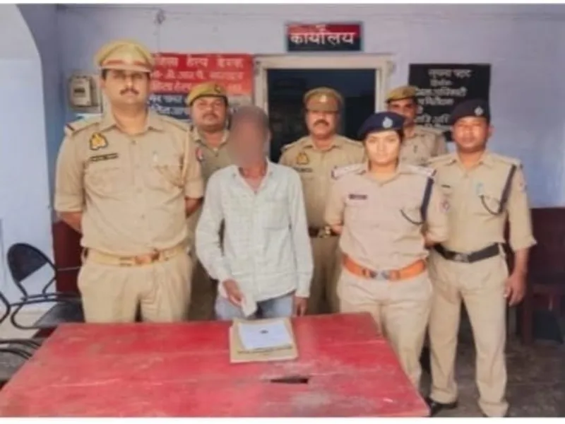 बहराइच: ट्रेन में यात्रियों का सामान चोरी करने वाले को पुलिस ने दबोचा