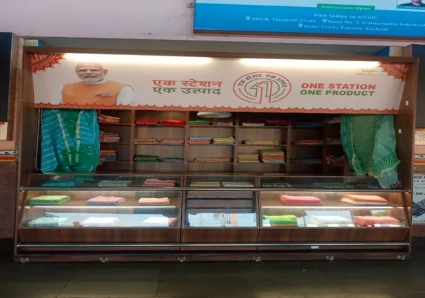 रेलवे ने दी 'वन स्टेशन-वन प्रोडक्ट' योजना के नियमों मे लाभदायक छूट