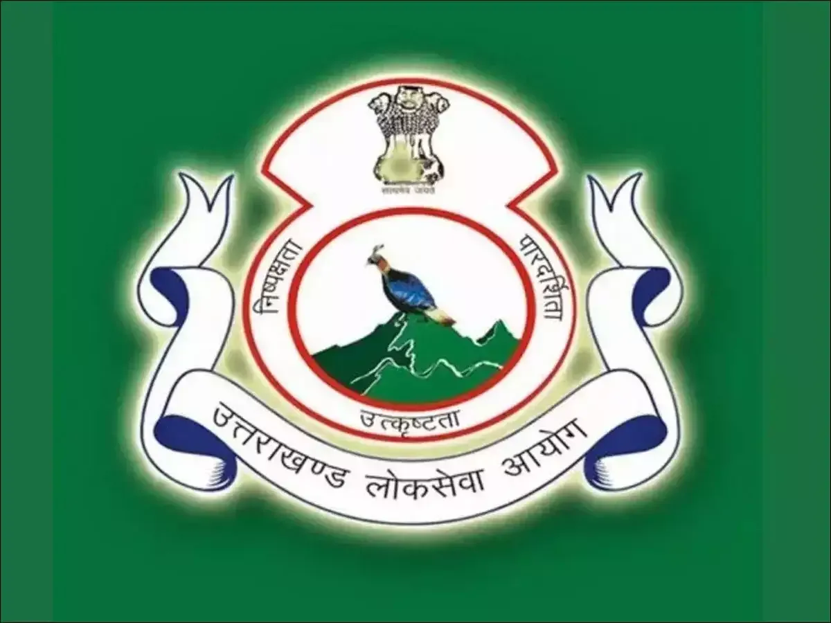 UKPSC EXAM: जेई के साथ-साथ कई परीक्षाएं उत्तराखंड लोक सेवा आयोग द्वारा रद्द 