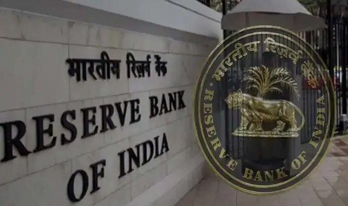 Share Market : RBI की मौद्रिक नीति से तय होगी बाजार की चाल