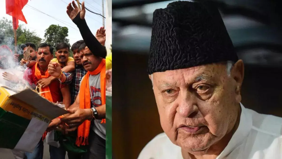 पुंछ हमले पर फारूक अब्दुल्ला ने कहा- कहीं न कहीं हुई है चूक 