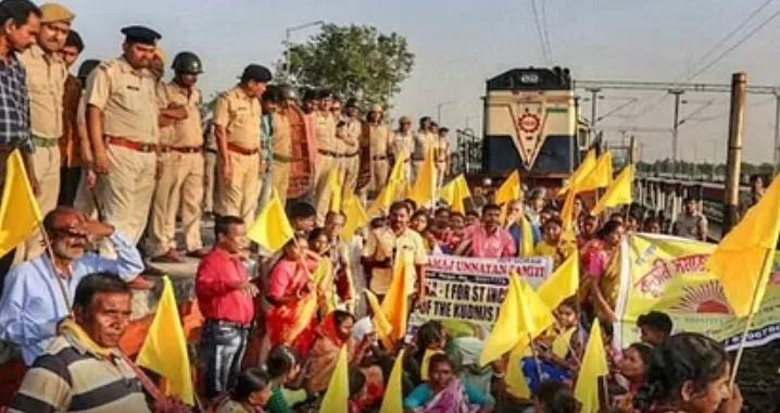  पश्चिम बंगाल: कुर्मी समुदायों के प्रदर्शन से तीसरे दिन रद्द 64 ट्रेनें 