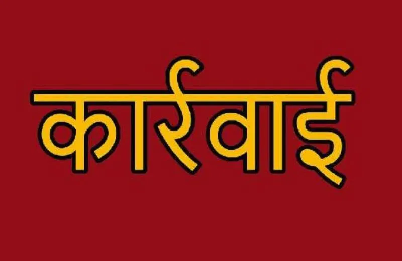 हल्द्वानी: परिवहन निगम ने अवैध दुकानदारों के खिलाफ कसा शिकंजा जल्द होगी बड़ी कार्रवाई 