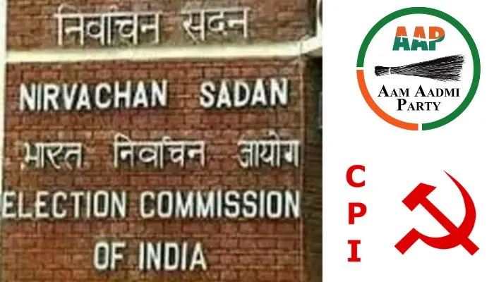 UP Nikay Chunav 2023 : आप के हौसले बुलंद, ढहा Kanpur से बना कम्युनिस्ट आंदोलन का किला