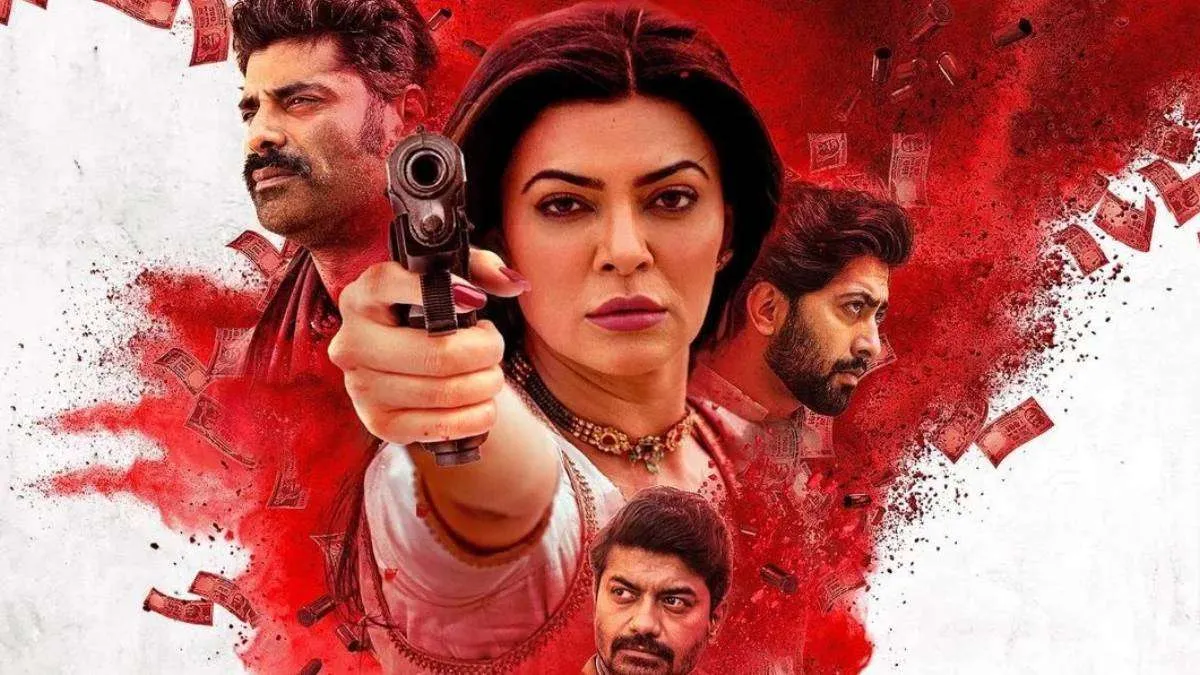 सुष्मिता सेन ने 'आर्या' के तीसरे सीजन की शूटिंग फिर शुरू की