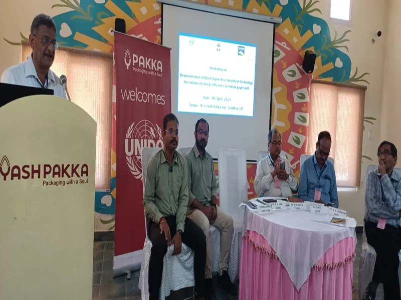अयोध्या: यश पैका में हुआ ब्लैक लिकर हीट ट्रीटमेंट तकनीक का प्रदर्शन