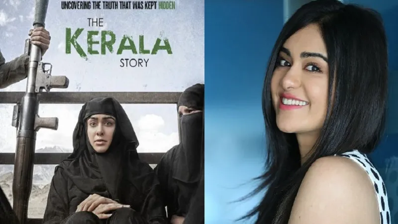 अदा शर्मा की 'द केरल स्टोरी' का ट्रेलर रिलीज, इस दिन सिनेमाघरों आएगी फिल्म