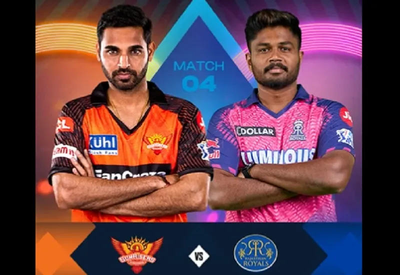 IPL 2023 RR vs SRH : बटलर-जायसवाल और सैमसन के अर्धशतक, राजस्थान रॉयल्स ने बनाए पांच विकेट पर 203 रन 