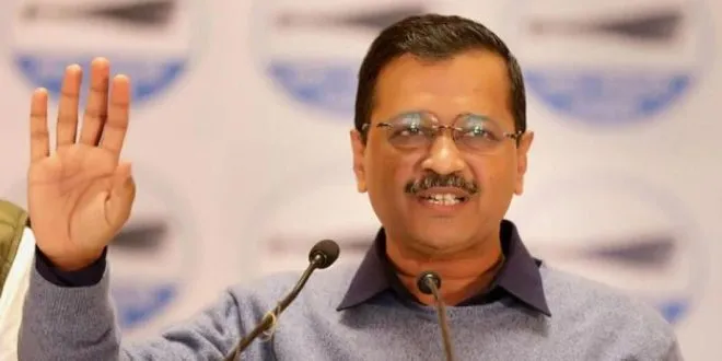 गोवा पुलिस के नोटिस पर केजरीवाल ने कहा, निश्चित तौर पर जाऊंगा 