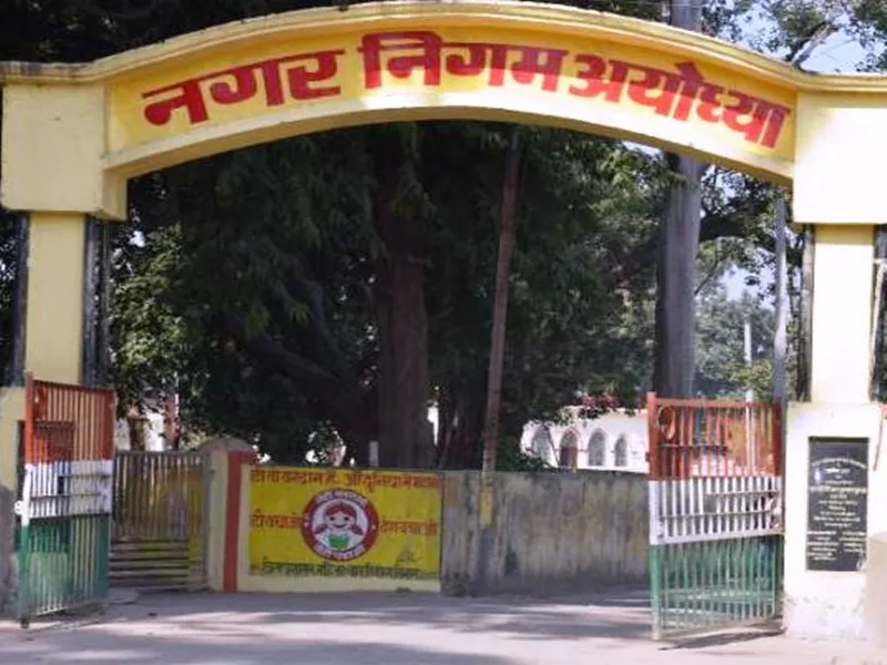 निकाय चुनाव: अयोध्या में महापौर समेत चेयरमैन व पार्षद, सभासद पदों के लिए लगा रहे जोड़-जुगाड़