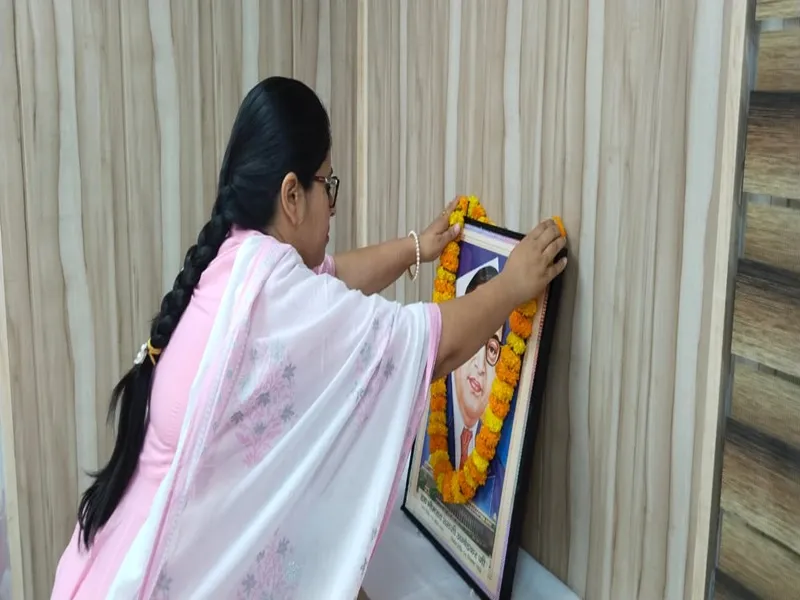 बस्ती: संविधान में डॉ आंबेडकर का उद्देश्य अंतिम व्यक्ति तक योजनाओं का लाभ पहुंचाना