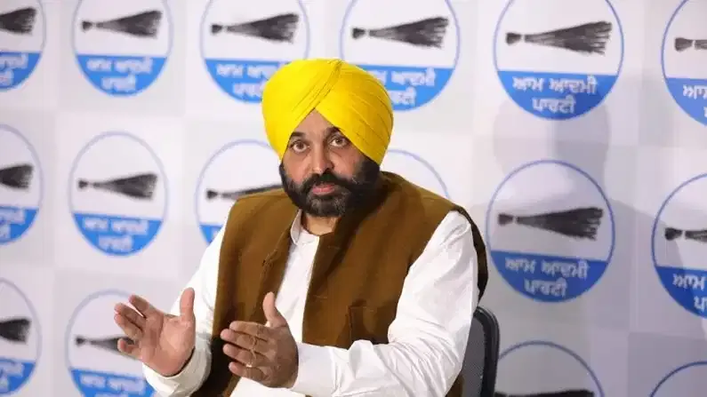 पंजाब सरकार ने निजी स्कूलों के खिलाफ शिकायतों की जांच के लिए कार्यबल गठित करने की घोषणा की 