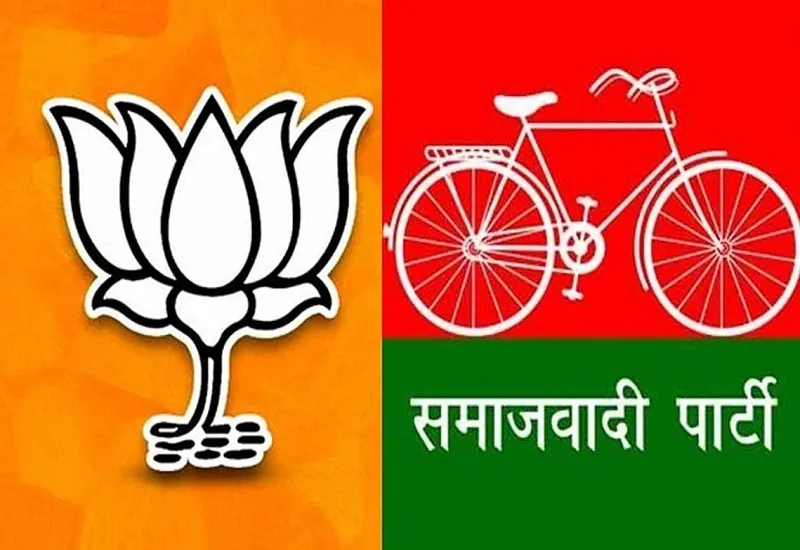 मुरादाबाद : भाजपा- सपा में तीन नामों में सिमटा महापौर टिकट