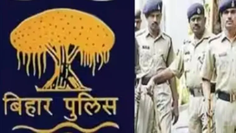 बिहार पुलिस का दावा- स्थिति सामान्य, सांप्रदायिक हिंसा को लेकर 45 लोग गिरफ्तार