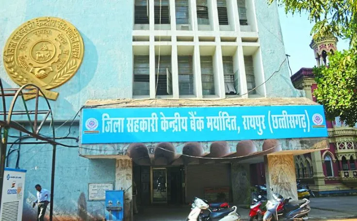 छत्तीसगढ़: साथियों की पिटाई से नाराज बैंक कर्मचारी गये अवकाश पर 