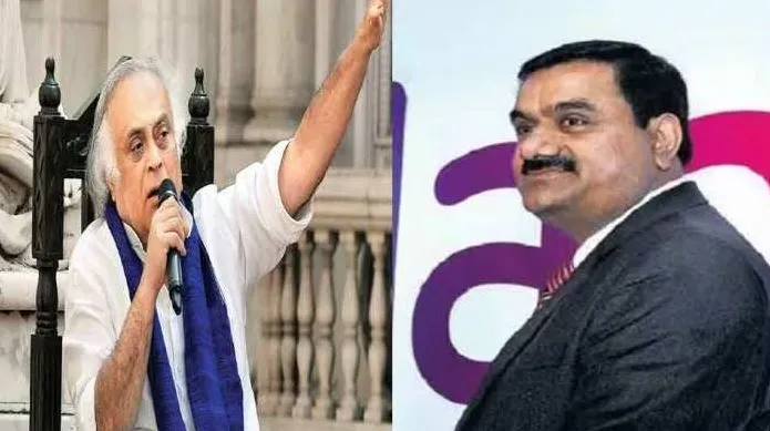 अडानी मुद्दे पर JPC जांच की मांग जारी रखेगा विपक्ष : कांग्रेस