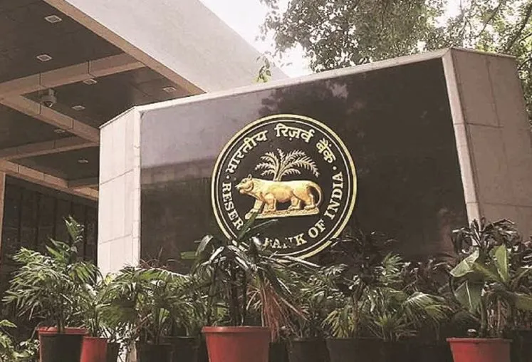 'क्रेडिट स्कोर' देने वाली कंपनियों को लेकर शिकायत निपटान व्यवस्था होगी मजबूत