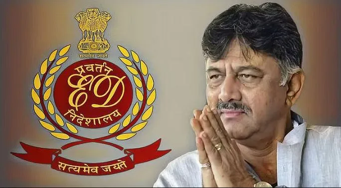 कर्नाटक हाईकोर्ट: डीके शिवकुमार के खिलाफ CBI की कार्यवाही पर रोक छह अप्रैल तक बढा़ई