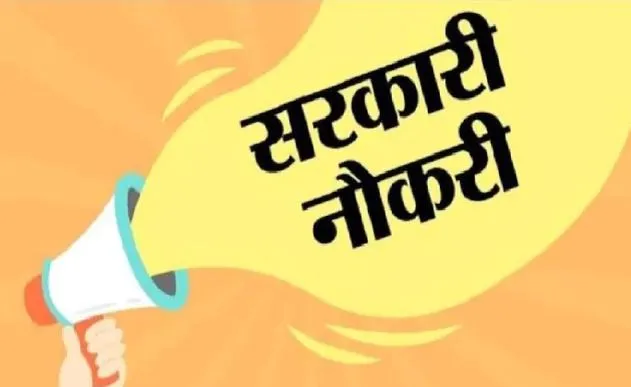 डॉक्टरों का आरोप, दिव्यांग पेशोंवरों की नौकरी संबंधी सरकारी आदेशों की अवेहलना कर रहे मेडिकल कॉलेज