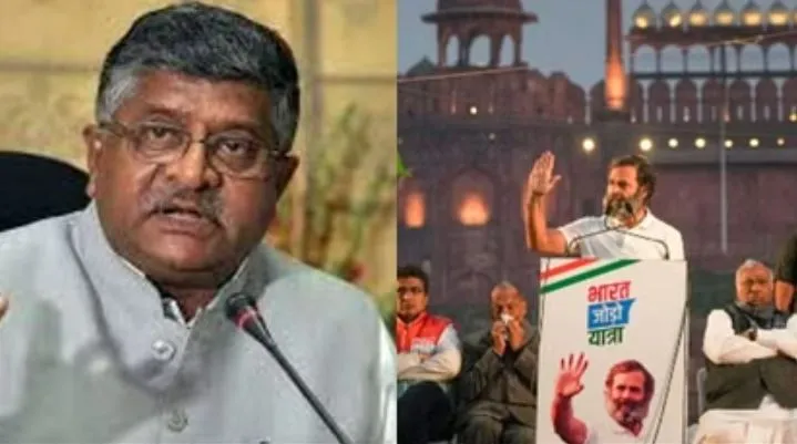 राहुल गांधी को ‘अवांछित व्यवसायियों’ के साथ उनके संबंधों के आरोप पर स्पष्टीकरण देना चाहिए: भाजपा