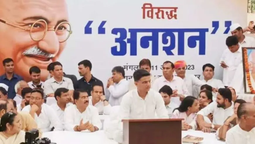 राजस्थान : कांग्रेस की चेतावनी को दरकिनार कर सचिन पायलट ने किया अनशन