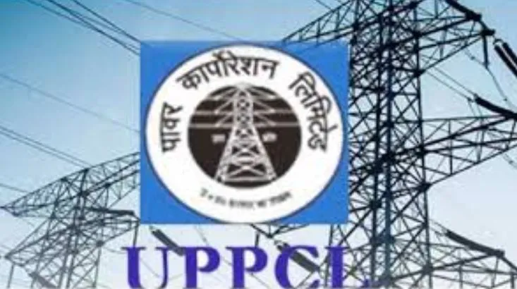 बरेली: मुख्य अभियंता ने अधिशासी अभियंता की जांच कमेटी को किया भंग