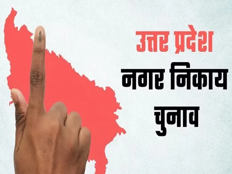 अयोध्या: आदर्श आचार संहिता का पालन कराने पर जोर, निकाय चुनाव को लेकर सक्रिय हुआ पुलिस महकमा