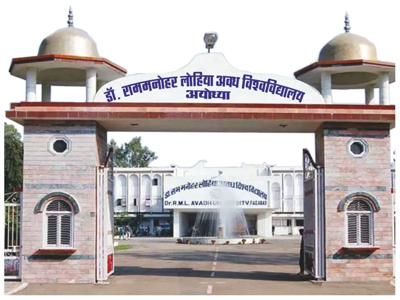 Avadh University: पीएचडी प्रवेश परीक्षा के ऑनलाइन आवेदन शुरू, जानें अंतिम तिथि