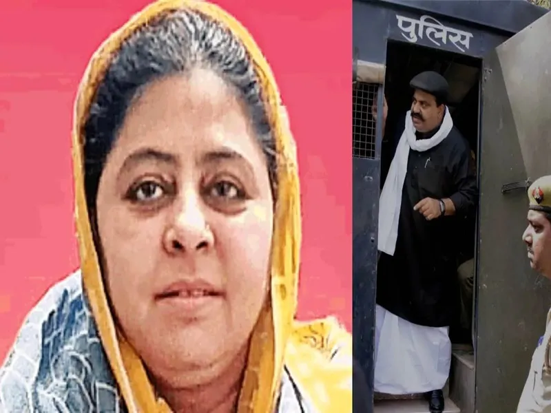 प्रयागराज: शाइस्ता के सरेंडर की अटकलें हुईं तेज, प्रयागराज कोर्ट के बाहर की गई घेराबंदी