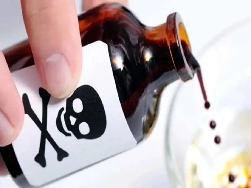 अयोध्या: पति से विवाद पर तीन बच्चों की मां ने खाया जहर, भर्ती 