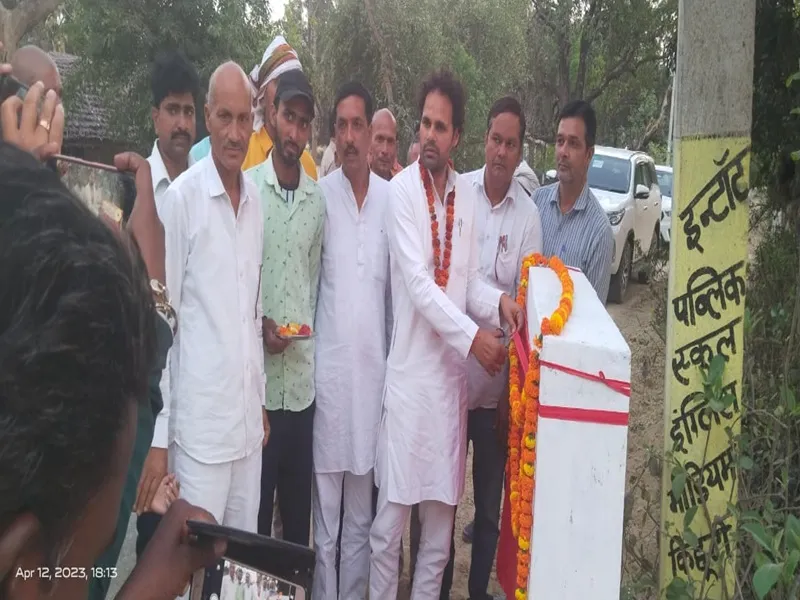 अयोध्या: सांसद रितेश पांडेय ने किया सात सड़कों का लोकार्पण 