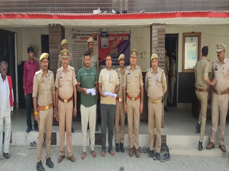 बहराइच: सराफा की दुकान से जेवरात उड़ाने वाले ठग गिरफ्तार