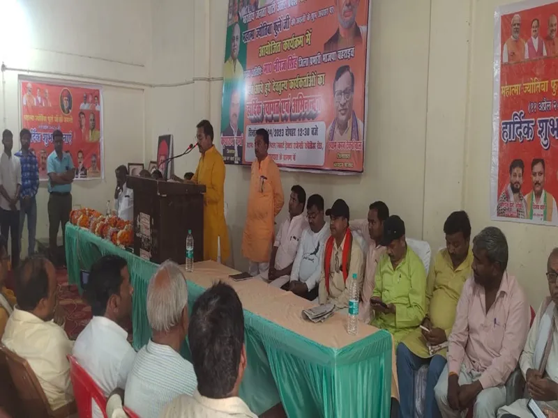 बहराइच: भाजपा जिला प्रभारी की अगुवाई में मनाई गई जयंती ज्योतिबा फुले की जयंती