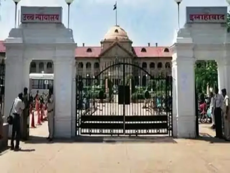 आजादी के बाद भी जातिगत बंधनों का गुलाम है भारतीय समाज: हाईकोर्ट