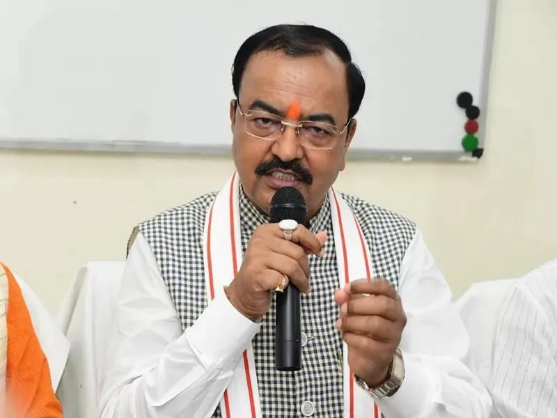 झांसी में बोले केशव मौर्य- कभी पिछड़ा कहलाने वाला बुंदेलखंड आज तेजी से आगे बढ़ रहा है