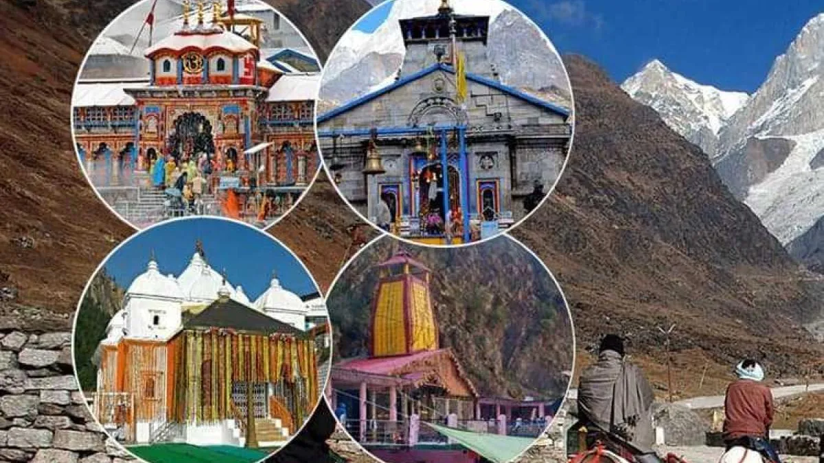 CharDhaam Yatra 2023: चारधाम यात्रा पंजीकरण संख्या ने पिछले साल का रिकॉर्ड तोड़ा 