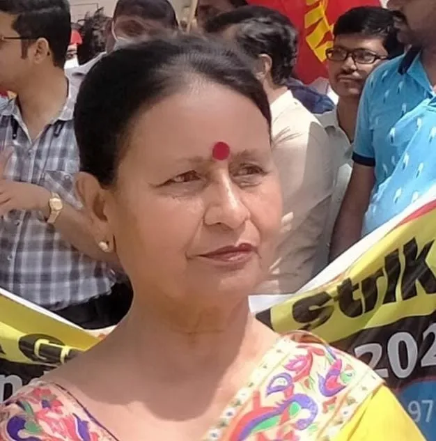 Congress