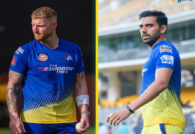 IPL 2023: CSK की बढ़ी टेंशन, हैमस्ट्रिंग की चोट से जूझ रहे दीपक चाहर...बेन स्टोक्स के खेलने पर भी संदेह