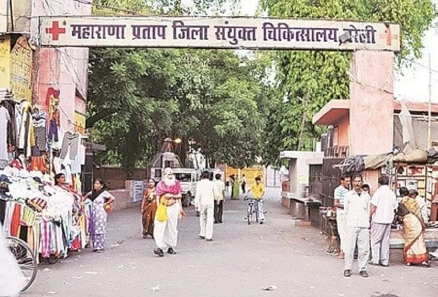 बरेली: ... तो रिक्त पदों पर होगी विशेषज्ञ डॉक्टरों की तैनाती