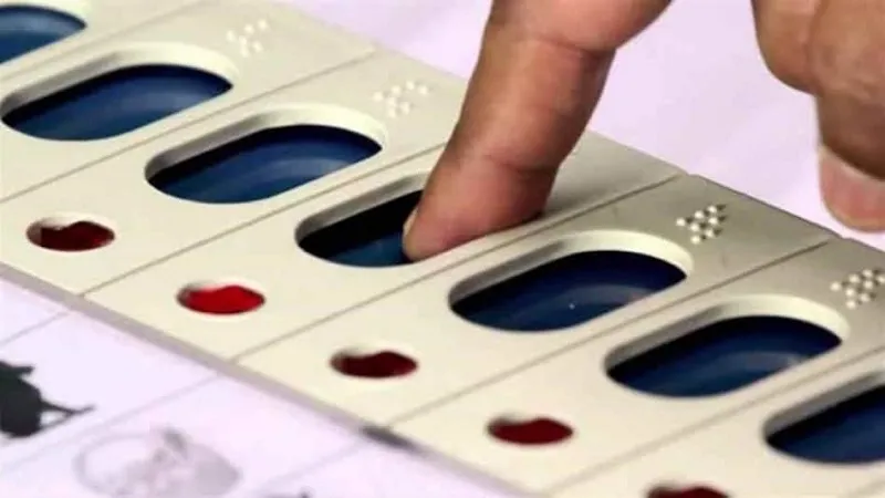 संभल : ईवीएम की सुरक्षा से खिलवाड़ में एक्सईएन और एई के खिलाफ एफआईआर