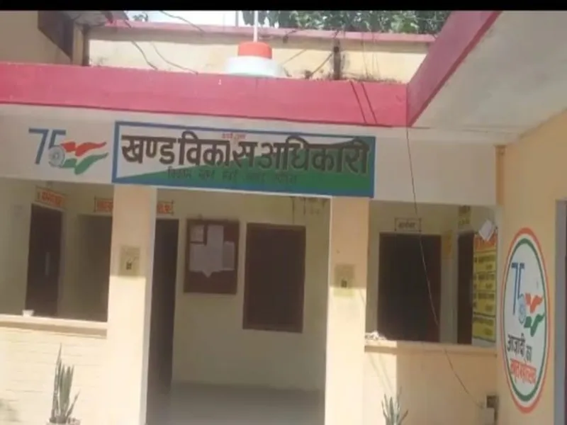 अयोध्या: चार गांवों में पंचायत सचिव नहीं, विकास कार्यों पर लगा ग्रहण