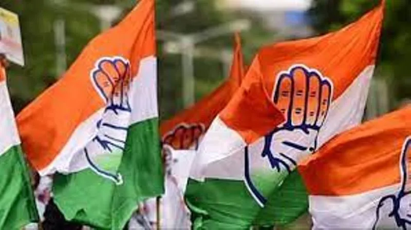 कांग्रेस ने कर्नाटक विधानसभा चुनाव के लिए 43 उम्मीदवारों की तीसरी सूची जारी की 