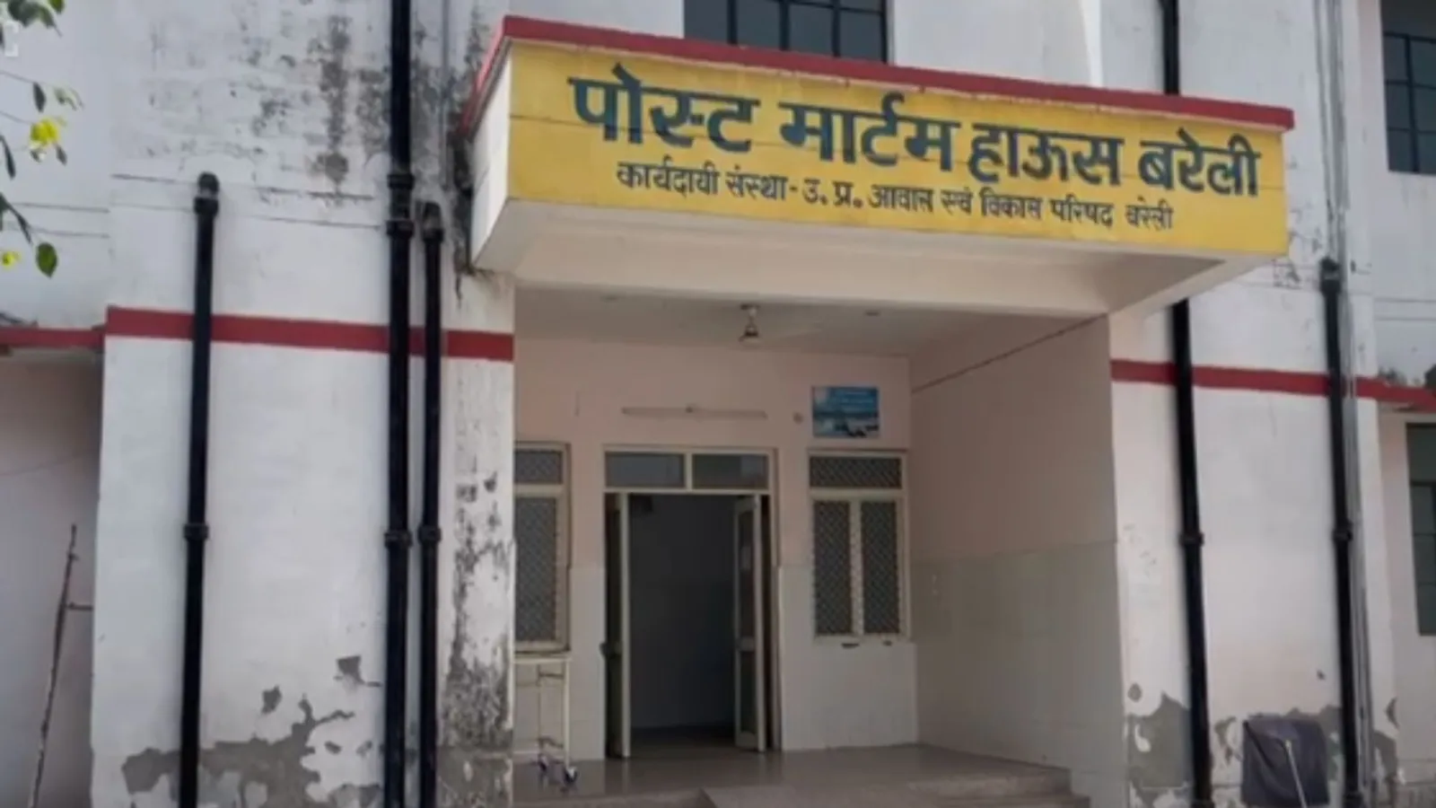 बरेली : पत्नी ने फांसी लगाकर की आत्महत्या, पुलिस हिरासत में पति 