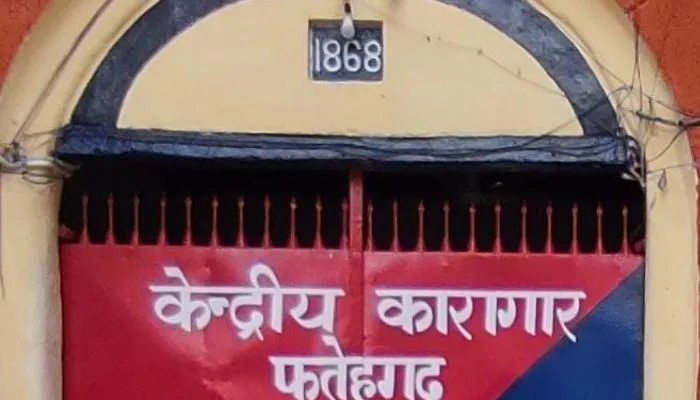Farrukhabad Coronavirus News : कोरोना संक्रमितों की संख्या में फिर बढ़ोतरी, सेंट्रल जेल में मिले 32 संक्रमित 